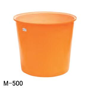M型容器 M-500 スイコー オレンジ/白 500L【法人のみ】【営業所留め可】｜oasisu