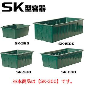 大型角タンク SK型容器 SK-300 スイコー 深緑 300L【法人のみ】【営業所留め可】｜oasisu