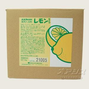 薬用入浴剤 バスフレンド 5kg レモンの香り｜oasisu