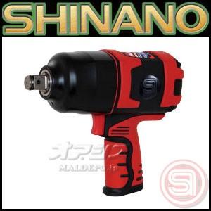 自動カンナ No.21722S HARD HEAD : オアシスプラス - 通販 - Yahoo