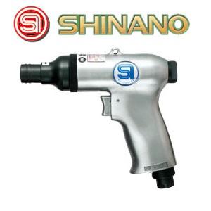 エアーインパクトドライバー ダブルハンマー 6.35sq 能力6mm SI-1065D
