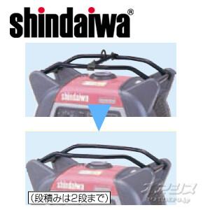 やまびこ 新ダイワ インバータ発電機 IEG2800M/{SHINDAIWA} : 山蔵屋