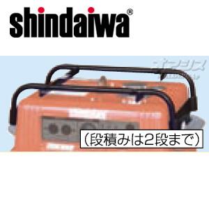 新ダイワ 150A 2.5kVA ガソリンエンジンウェルダー EGW150MS / 防音型 