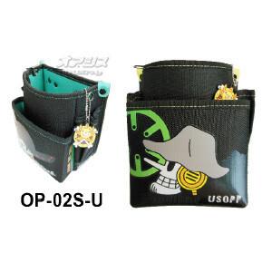ワンピース 腰袋(ウソップ) 小型2段 OP-02S-U 三共コーポレーション