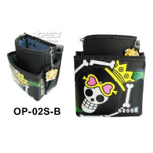 ワンピース 腰袋 ブルック 小型2段 Op 02s B 三共コーポレーション 4032 オアシスプラス 通販 Yahoo ショッピング