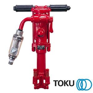 エアーロックドリル (ハンドタイプ削岩機) TJ-15 東空販売(株