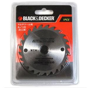 丸のこヘッドECH183-JP用交換刃 CB24T ブラックアンドデッカー（BLACK＆DECKER）｜oasisu