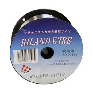 RILAND リーランド 半自動溶接機MIG-100用 E71T-GS0.8 フラックス入り