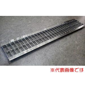 グレーチング 5枚セット SUC19-20 歩道用 株式会社ニムラ 鋼板製 みぞ幅200×高さ19m...
