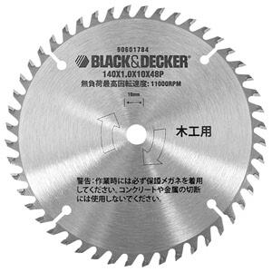 18Vコードレス丸ノコ BDCCS18用チップソー 140×10 CB48T-JP ブラックアンドデッカー（BLACK＆DECKER）｜oasisu