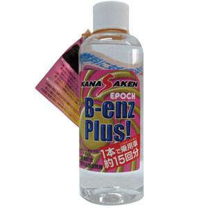 ベンズプラス 燃料添加剤 200ml N167