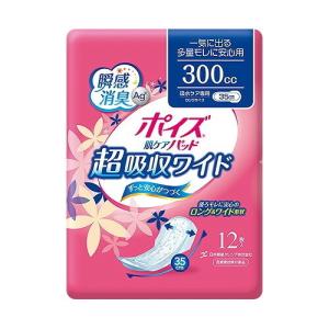 Tポイズ肌ケアパッド ケース 超吸収ワイド女性用 12枚 日本製紙クレシア｜oasisu