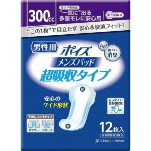 Tポイズパッド 男性用 袋 超吸収タイプ 12枚 日本製紙クレシア｜oasisu