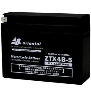 バイク用 AGM 密閉型 バッテリー ZTX4A-5 オリエンタル : オアシス