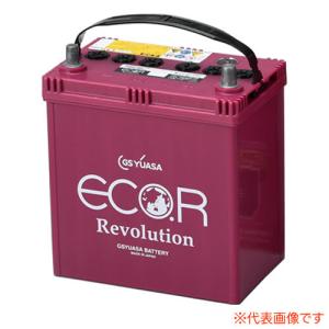 アイドリングストップ車用 バッテリー ECO.R Revolution ER-S-95R/110D26R GSユアサ 通常車兼用｜oasisu