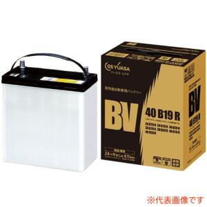 GSユアサ EC-90D26R エコ アール GSYUASA ジーエスユアサバッテリー