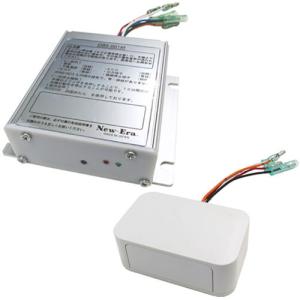 みまもりやさん 本体+センサーセット OBS-001(M/S) 車内置き去り防止装置 自動検知式 12/24V兼用