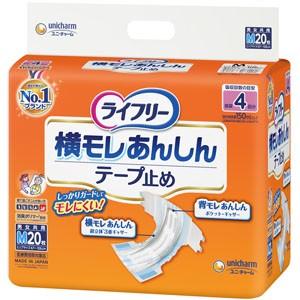 ユニ・チャーム　ライフリー　横モレあんしんテープ止め　Mサイズ20枚入り×6袋 ライフリー 横モレあんしんおむつ テープ止めタイプ Mサイズ 20枚入り