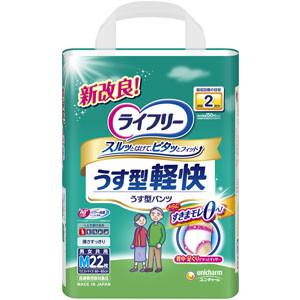 ライフリー うす型軽快パンツ Mサイズ 22枚入り ユニ・チャーム ウエストサイズ60〜85cm｜oasisu