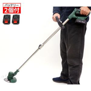 ヒロ・コーポレーション コードレス電動草刈り機 芝刈り バッテリー2個