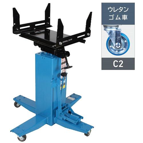ミッションリフト ML-45R-C2 長崎ジャッキ ウレタンゴム車【受注生産品・個人宅配送不可】