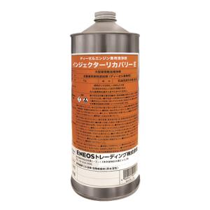 大丸テクノ ディーゼルエンジン専用洗浄剤（DPF再生促進剤＋