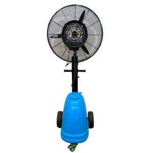 ナカトミ MISF-45CQ 台車式ミストファン 単相100V 工場扇 扇風機 冷房