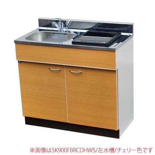 ビルトイン流し台 間口1000mm SK1000F BRC D HWS アエル カラー 公団流し H...