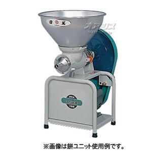万能食材加工機(製餅・製粉・味噌すり・豆腐) こだま号「強力型」 K2-BMS(SM7)型 KOKKO【国光社】 モーター付き