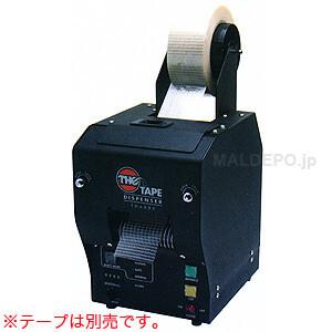 工業用 電子テープカッター(80mm幅対応) TDA080 ELM