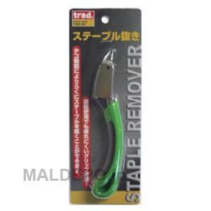 TRAD ステープル抜き TSP-01 三共コー...の商品画像