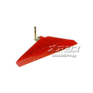 ホンダ（HONDA） 整地レベラー720 F220用 11601 こまめ 耕運機