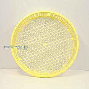 椎茸ふるい 【小】 直径(約)77.5cm 3cm目 : オアシスプラス - 通販