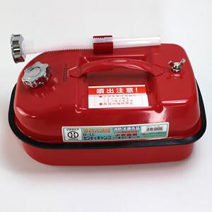 ガソリン携行缶 セフティキャン3 BSK-20NA BOLL(大澤ワックス) 消防法