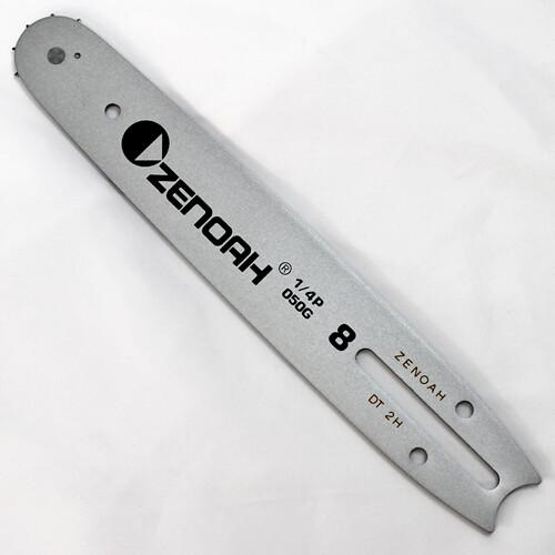 純正ガイドバー(スプロケットノーズバー) 25AP 8インチ チェンソー G250AVT用 Zeno...