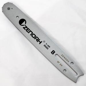 純正ガイドバー(ハードノーズバー) 25AP 14インチ 共立(kioritz