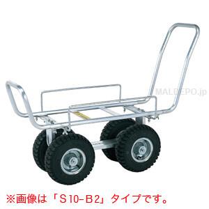 園芸用アルミハウスカー S10-B3 昭和ブリッジ 全長1180mm タイヤ350-5【法人値引有】｜oasisu