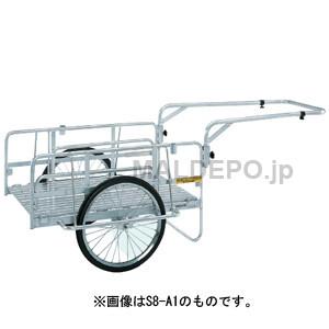 昭和のリヤカー 送料無料】【法人限定】昭和ブリッジ リヤカー（ハンディキャンパー