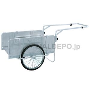 折畳式アルミハンディキャンパー(リヤカー) NS8-A1 昭和ブリッジ 荷台