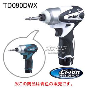 10.8V充電式インパクトドライバー TD090DWX マキタ(makita) 青 充電器・バッテリ付｜oasisu