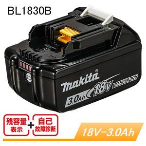 純正 18V用リチウムイオンバッテリー BL1830B マキタ(makita) A-60442 3....