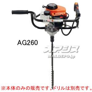 カーツ（KAAZ） エンジンオーガー AG260 (22.5cc/ドリル無し)三菱小型