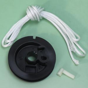 メンテナンスパーツ スターター廻りセット 背負式刈払機 BK2610CL-EZ