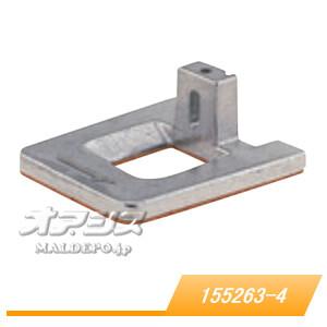 トリマーシュー 155263-4 マキタ(makita) : オアシスプラス - 通販