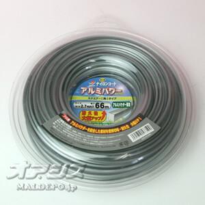 WP プロ向け草刈用ナイロンコード アルミパワー AL-66 角2.7mm*66m｜oasisu