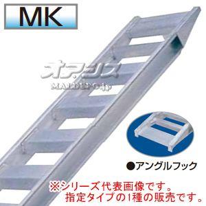 アルコック アルミブリッジ一覧表1 - オアシスプラス - 通販 アルコック アルミブリッジ一覧表1 - オアシスプラス - 通販