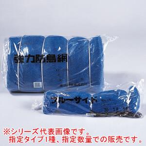 訳あり アルミテープ SUNTAPE NO.69 100mmx50m : 照明器具のCOMFORT