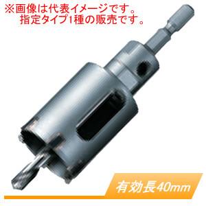 充電式インパクトドライバ・ドライバドリル用 木工コアセット品 A-56677 マキタ(makita)...