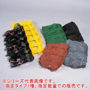 フラワーネット Cタイプ C305 30cm角 5目 1.50m*100m 茶 400dX24本撚糸...