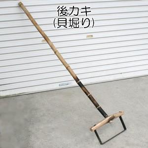 潮干狩り 道具 プロの商品一覧 通販 Yahoo ショッピング
